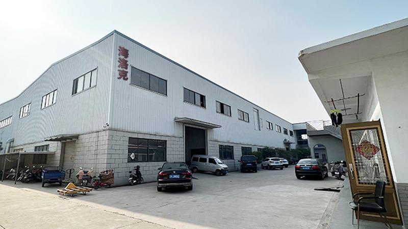 Verified China supplier - Yangzhou Highlook Imp&Exp Commercial Trading Co., Ltd.