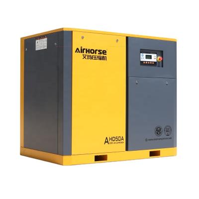 China High Efficiency 37KW 50HP VSD VFC 8bar-12bar Lubricated Screw Air Compressor 75HP 100HP Rotary Compressor Air Compressor Machine for sale