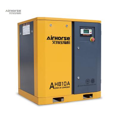 China 7.5 Kw Lubricated Electric Screw Air Compressor 10 HP ASME Industrial Belt Driven Air Compressor for sale