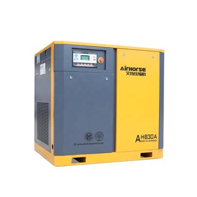 China 22KW 30HP 10HP 30HP High Efficiency Lubricated Industrial Compressors With CE ASME ISO Certificate Screw Compressor Machine for sale