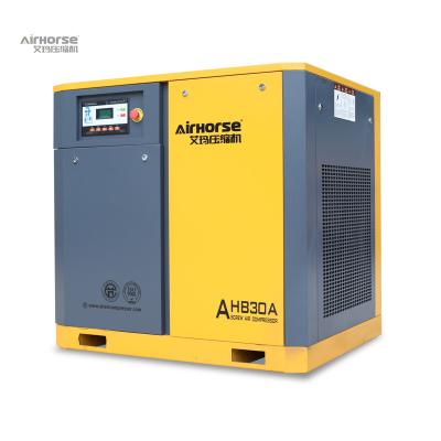 China Hot Selling Lubricated 22KW Mini Air Compressor 8bar 10bar Belt Driven Electric Rotary Compressor for sale