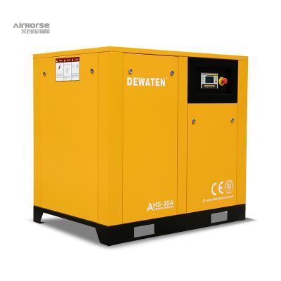 China Low Noise 22kw 30hp Tornillo Air Lubricated Rotary Air Compressor Industrial Screw Compressor for sale