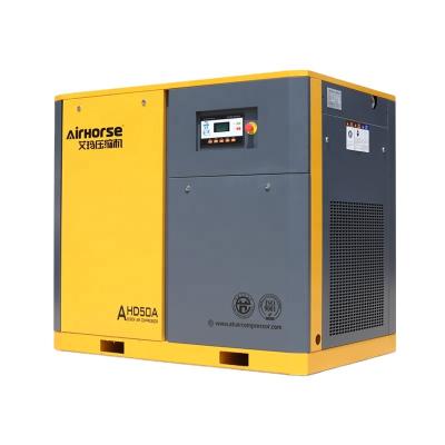 China High Efficiency 37KW 50HP Air Compressor VSD VFC 8bar 10bar 12bar Lubricated Screw Air Compressor Portable for sale