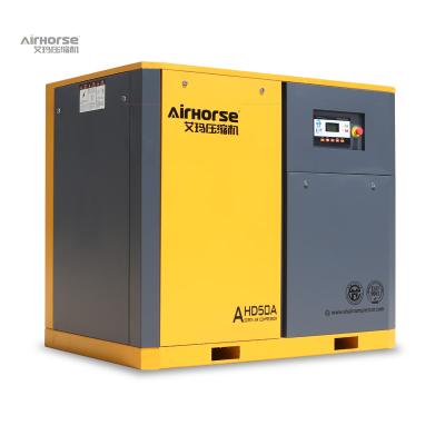 China High Quality Lubricated 37kw Silent Screw Air Compressor For Metal Plants Saving Quiet 50hp VSD Compressor for sale