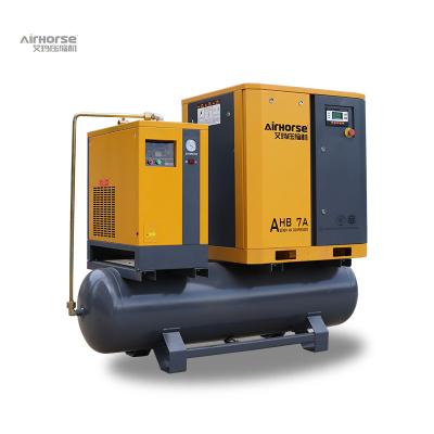 China High Reliability 8bar Oil Free Screw Compressor 7hp Oil Free Tank Air Compressor And Screw Air Dryer With CE for sale