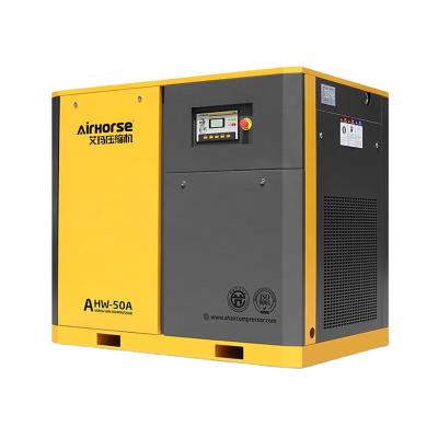 China Factory direct sale 37KW 50HP screw compressor 22KW 55KW 75KW oil free oil free water lubricated rotary air-compressors for sale