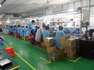 Verified China supplier - Shenzhen E-Tech Digital Technology Co., Ltd.