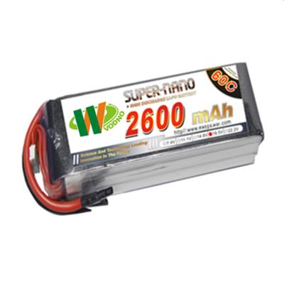 China Toys China Manufacturer 2S Lipo Battery 2600mah 7.4V RC Car Lipo Rechargeable Battery for sale