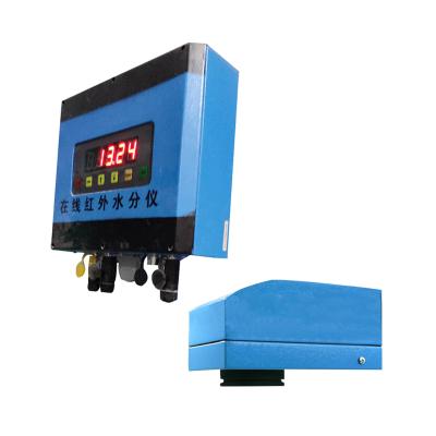 China NIR Online Moisture Tester for Grains Raw Material Chips Moisture Chemical Meter ST-M-100 for sale