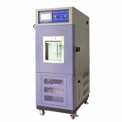 China Temperature and Humidity Machine Chamber Climate Constant Temperature and Humidity Climatic Chamber ST-50ZA for sale