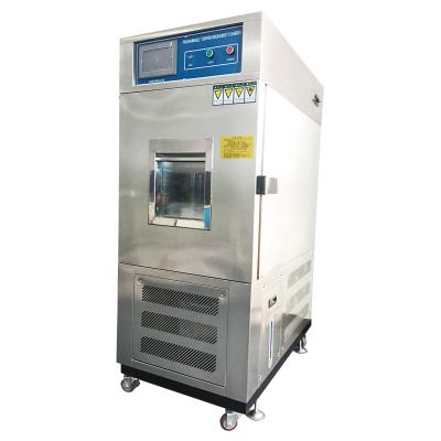 China Chamber and Humidity Testing Machine Room Fumigation Chamber Temperature Chamber Climate ST-50ZA for sale