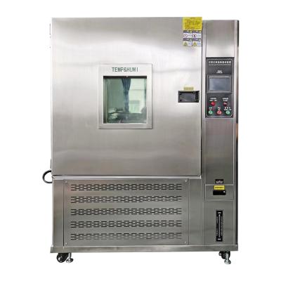 China environment temperature and humidity test machine constant temperate box ST-50ZA for sale