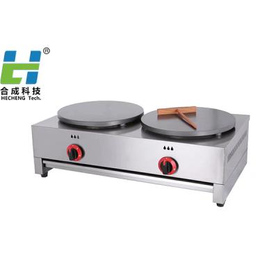 China Easy Operation Commercial Cast Iron LPG Gas Pancake Machine Hot Model Industrial Double Plate Pancake for sale