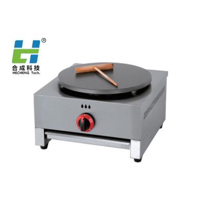 China Easy Operation Stainless Steel Pancake Griddle Machine Single Dish Commercial Pancake Maker for sale