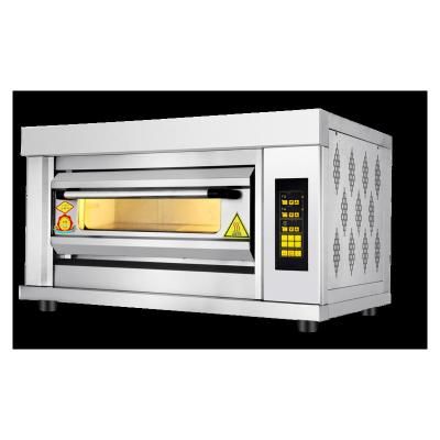 China Commercial Cake/Pizza/Bread Kitchen Equipment Bakery Deck Oven Cake Pizza Bread Oven for sale