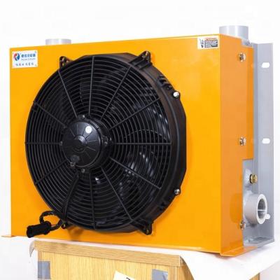 China AH1490 Hydraulic Oil Cooler Cooling Air Cooled Aluminum Heat Exchanger Radiator for sale