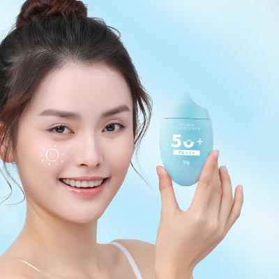 China Sunscreen private label sunscreen Korea organic outdoor sunscreen whitening and moisturizing sunscreen spf50 for sale