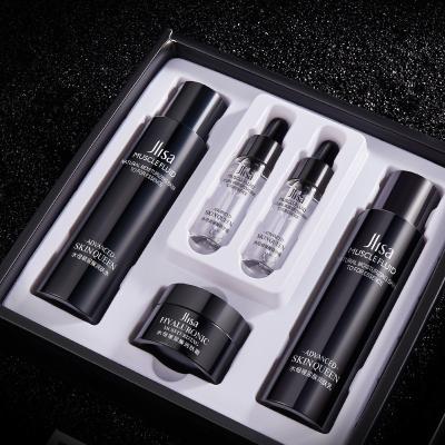 China Japanese Face Skin Care Set Men Skin Care Bottle Hydration Set for sale