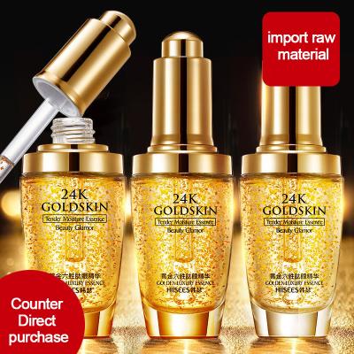 China Skin Revitalizer Active Anti Aging Anti Aging Gold Wrinkle 24K Gold Peptide Collagen Face Serums 30ml Gold Organic 24K Stem Cell Serum for sale