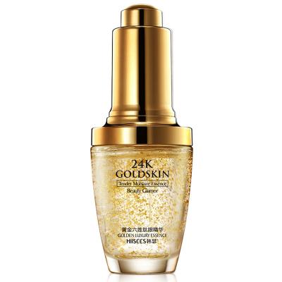 China Skin Revitalizer Private Label Essence 24k Gold Facial Essence And Cream For Eye Care for sale