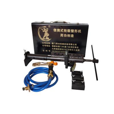 China Portable Rim Car Repair Machines 14kgs 1 Year Warranty for sale