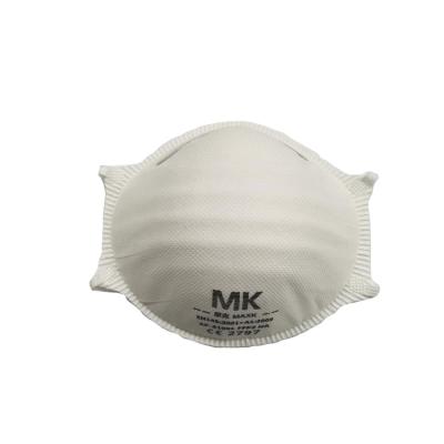 China Aopeng fashionable non-medical protective mask for workplace for sale