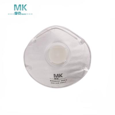 China Cool Exhalation Valve Anti Smog Disposable Face Shield Mask for sale