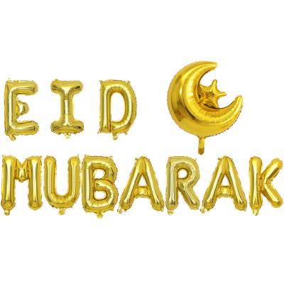 China Eid Mubarak Foil Balloon Muslim Environmentally Friendly EID MUBARAK Balloon Moon Star Aluminum Foil 16 Inch Letter Set For Ramadan Decoration for sale