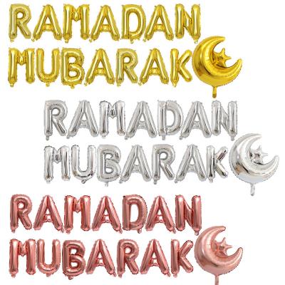 China Eid Mubarak Foil Balloon Muslim Environment friendly Letter RAMADAN MUBARAK Star Moon Foil Balloon 16 inch set for party decor for sale