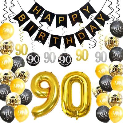 China Party Decoration Happy Birthday Decorations with White Gold Birthday Banner Birthday Decoration Set for Theme Party Decoration for sale