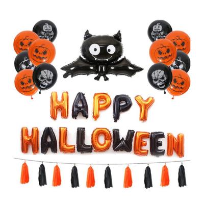 China Gift Toy Halloween Pumpkin Latex Balloons Scary Web Helium Balloons For Halloween Festival for sale