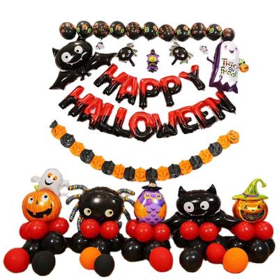 China Toy Factory Promotional Prizes Halloween Decoration Balloons Black Bat Pumpkin Balloons For Halloween Party Decoration for sale