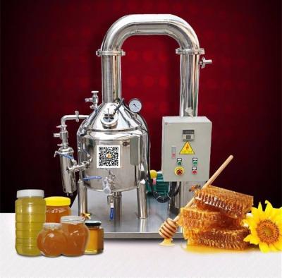 China line bee milk honey concentrate honey processing line deeper hone moiture removal machine 200 for sale