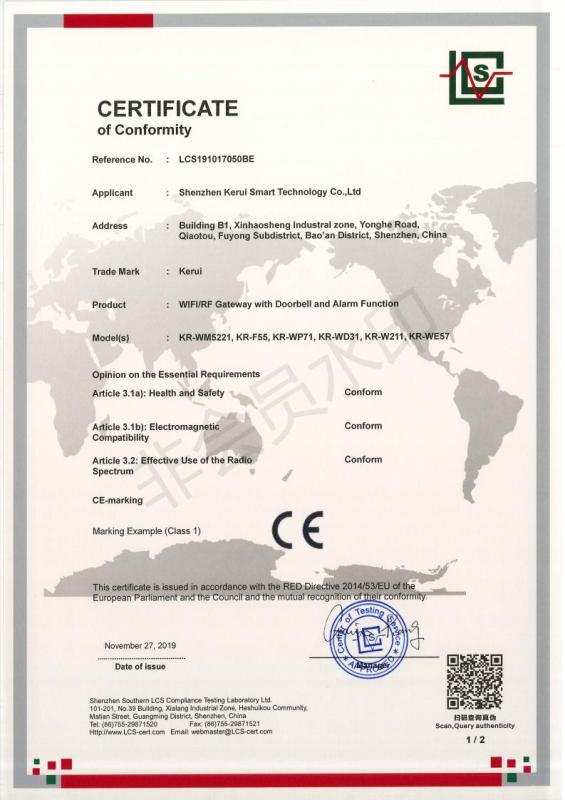 CE - Shenzhen Kerui Smart Technology Co., Ltd.