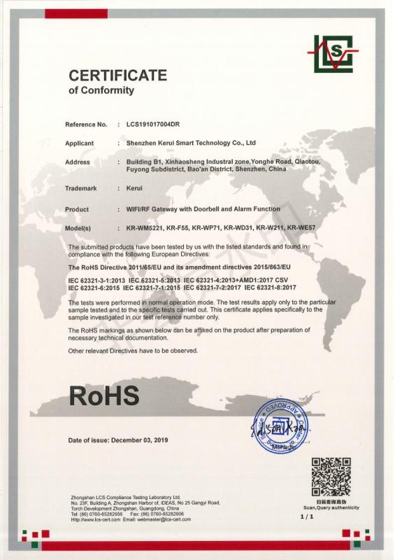 RoHS - Shenzhen Kerui Smart Technology Co., Ltd.