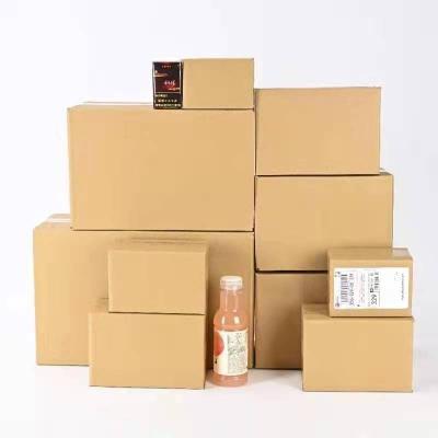 China Recycled Materials Logo Corrugated Cardboard Cartons Shipping Mailing Box Custom Cosmetic Set Cosmetics Shipping Packaging Boxes for sale