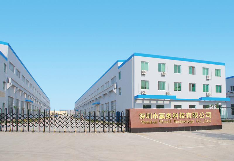 Verified China supplier - Shenzhen Winall Technology Co., Ltd.