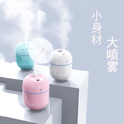 China Winall 220ml Mini Portable Ultrasonic Air Aroma Car Essential Oil Diffuser Usb Mist Maker Aromatherapy Humidifiers for sale