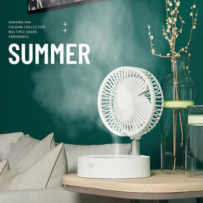 China Hotel Folding Retractable Electric Fan USB Portable Rechargeable Desk Fan Humidifying Spray Shake Head Table Electric Fan for sale