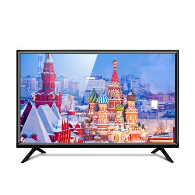 China home & Best Selling Chinese TV Shell For Living Room Lcd TV Shell Of Hotel Tv Set for sale