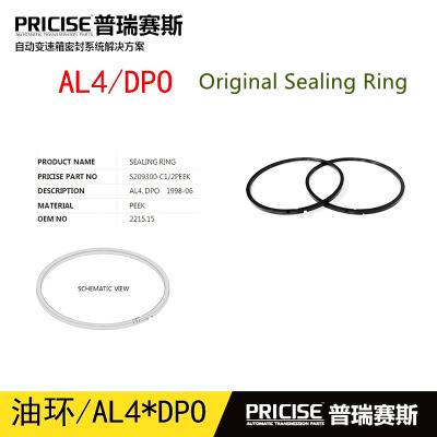 China 2215.15 2215.15 230456 256503 256504 Original Standard AL4 DPO Transmission Sealing Ring Oil Ring Size for sale