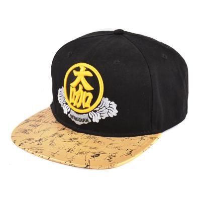 China JOINT Wholesale Custom Logo Letters Embroidery Acrylic Snapback Hat Men for sale