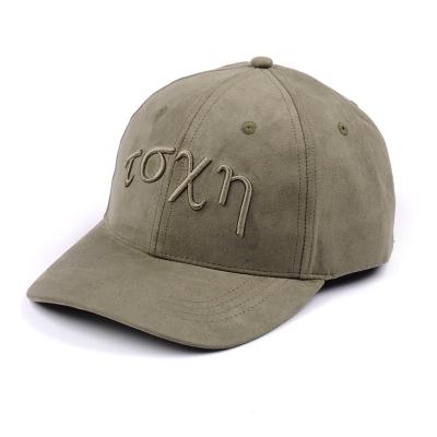 China JOINT New Style 3d Embroidered Custom Logo Baseball Hat Suede Cap for sale