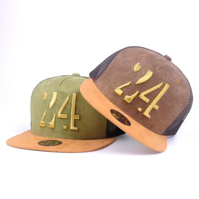 China JOINT Custom Embroidery 3d Hat Suede Mesh Back Snapback Trucker Hats for sale