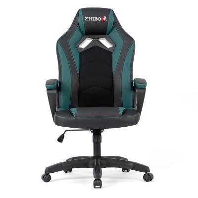 China Factory High Lift Small Office Swivel Modern Swivel Office Chair Back Comfortable Gaming Chair for sale