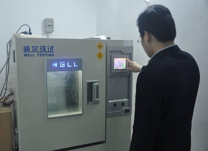 Geverifieerde leverancier in China: - Shenzhen UniMAT Automation Technology Co., Ltd.