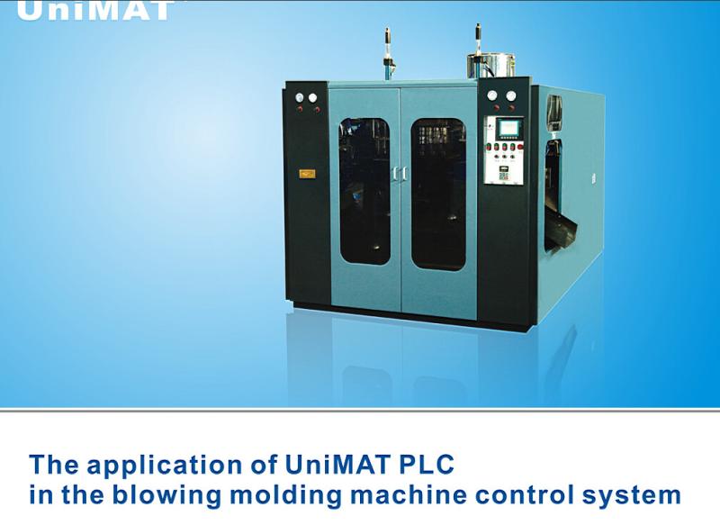 Geverifieerde leverancier in China: - Shenzhen UniMAT Automation Technology Co., Ltd.