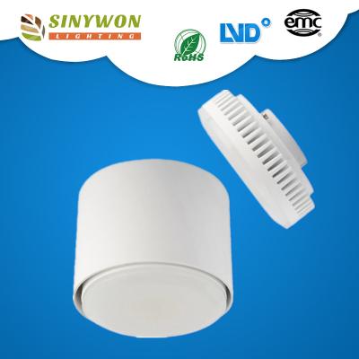 China 2017 New Innovation 11W Downlight LED Lamp GX53 12V for sale