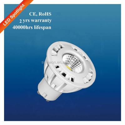 China Modern 6W 8W 9W GU10 LED Spotlight Dimmable COB Led Bulb for sale