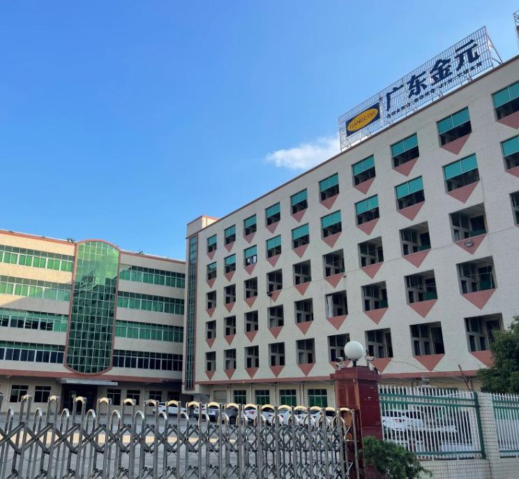 Verified China supplier - Guangdong Jinyuan Electronic Technology Co., Ltd.